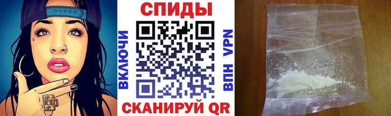 нарко площадка формула  продажа наркотиков  Красный Холм  АМФЕТАМИН Розовый 