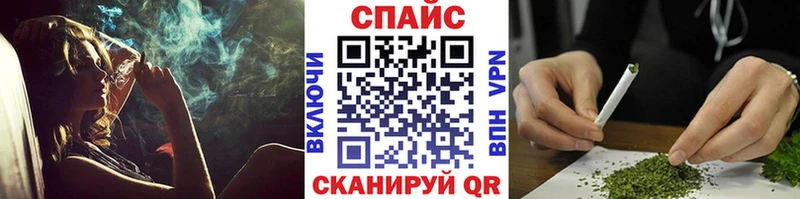 БУТИРАТ оксана  блэк спрут ССЫЛКА  Красный Холм  наркошоп 
