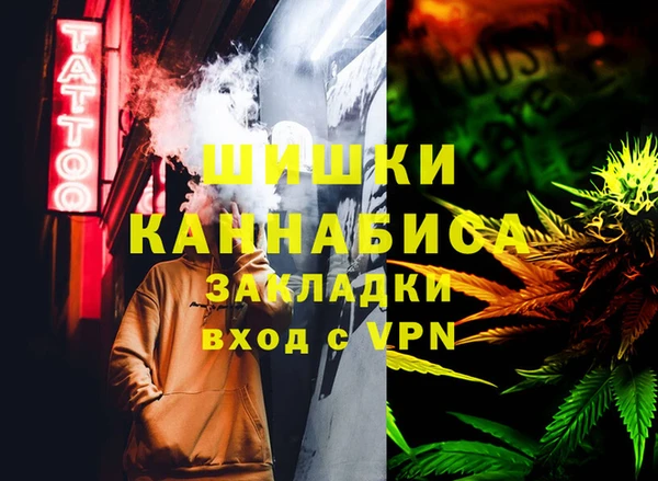 гашик Баксан