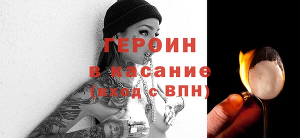 гашик Баксан