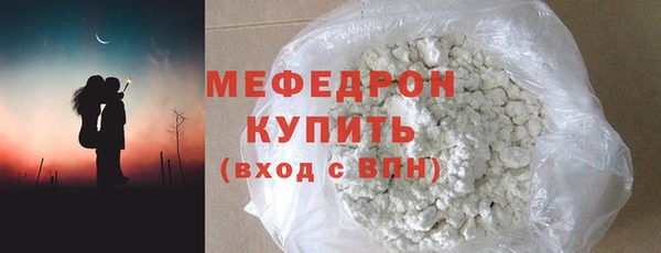 героин Балабаново