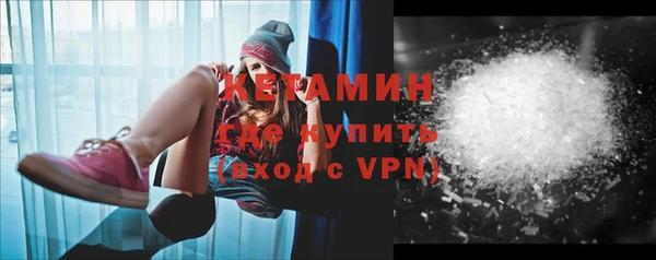 гашик Балахна