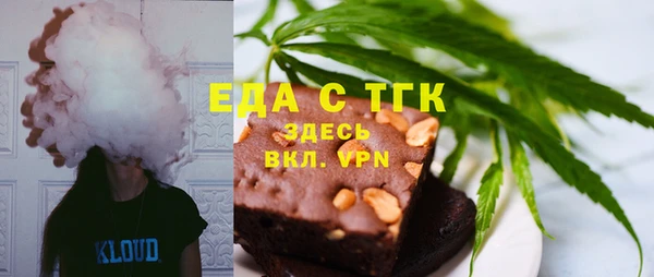 гашик Балахна