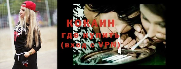 героин Балабаново
