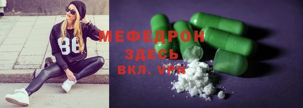 гашик Баксан