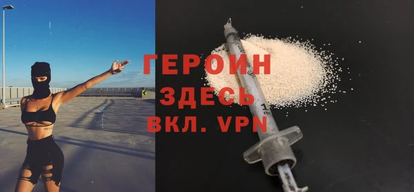 гашик Балахна