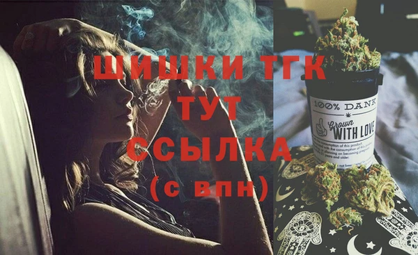гашик Баксан