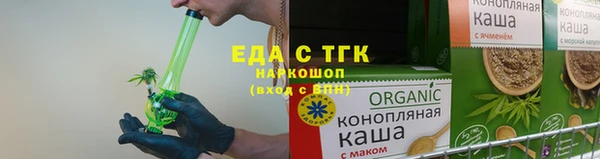 героин Балабаново