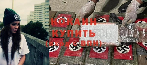 крисы Аркадак