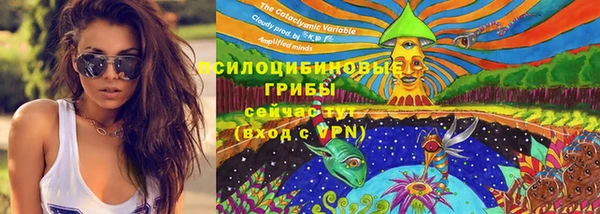 героин Балабаново