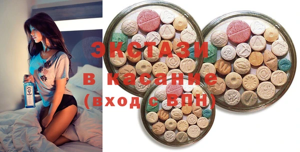 гашик Баксан