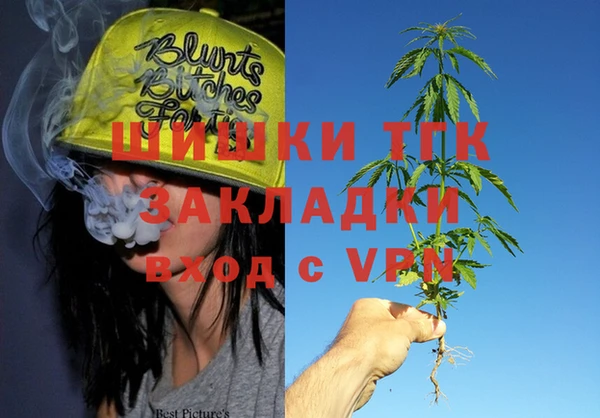 гашик Баксан