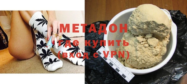 гашик Баксан