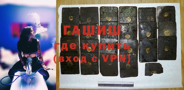 героин Балабаново