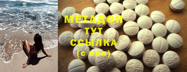 гашик Балахна