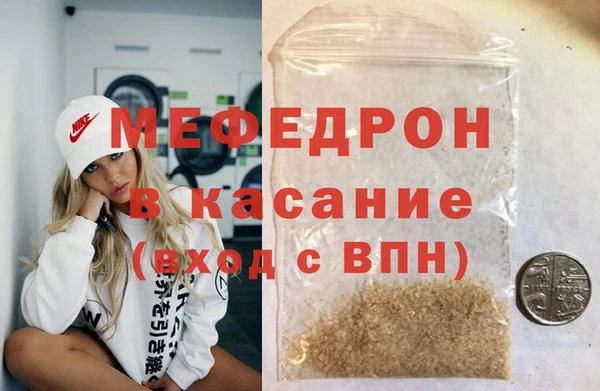 героин Балабаново