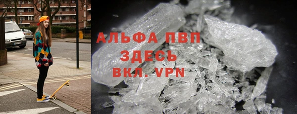 гашик Баксан