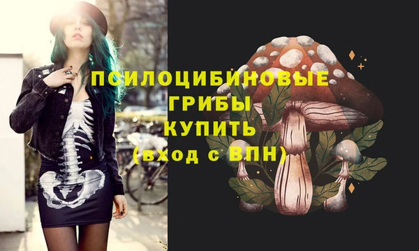 героин Балабаново