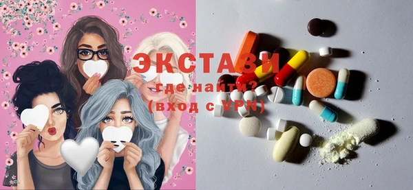гашик Баксан