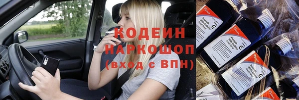 героин Балабаново
