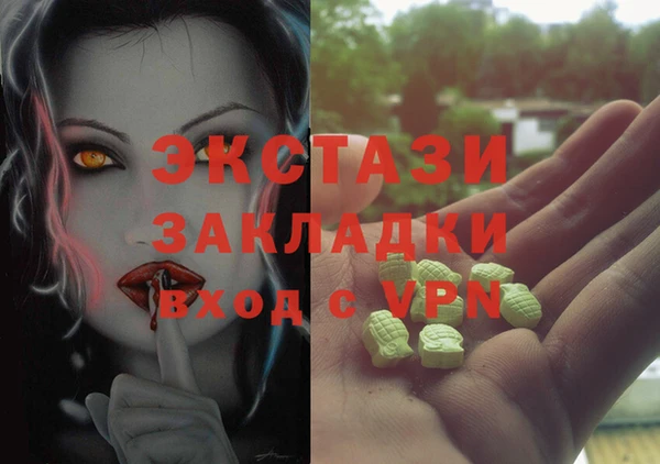 героин Балабаново