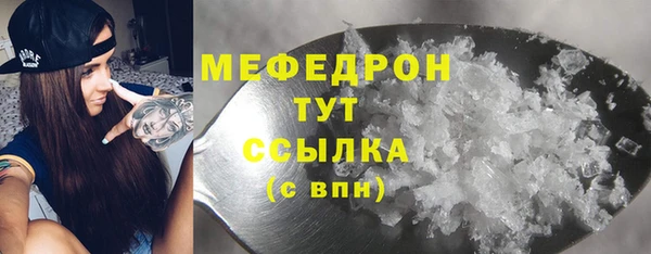 героин Балабаново
